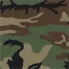 Jungle Camo